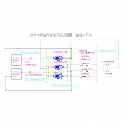 改善後.jpg